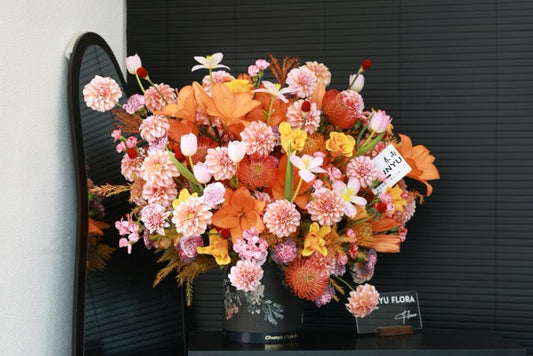 The Perfect Bouquet for Every Celebration - FlowerStop LA